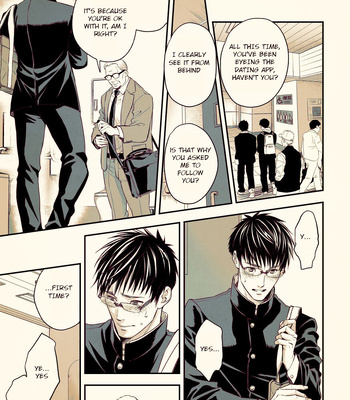 [Unknown] A student with gay tendencies who was r0ped when he was young, is m0lested by a middle-aged man and went to a public toilet together… [Eng] – Gay Manga sex 12