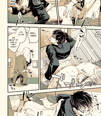 [Unknown] A student with gay tendencies who was r0ped when he was young, is m0lested by a middle-aged man and went to a public toilet together… [Eng] – Gay Manga sex 23