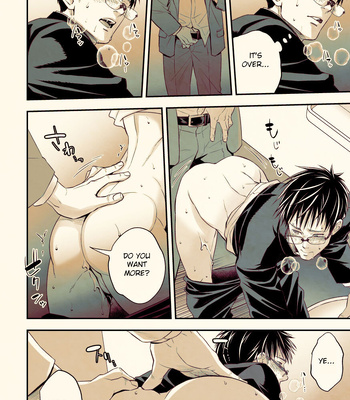 [Unknown] A student with gay tendencies who was r0ped when he was young, is m0lested by a middle-aged man and went to a public toilet together… [Eng] – Gay Manga sex 25