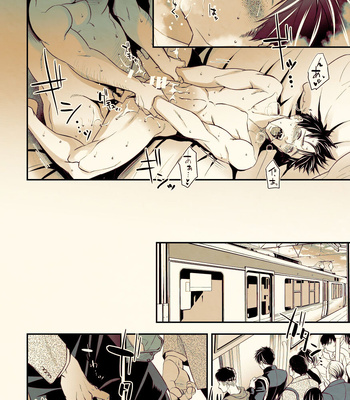 [Unknown] A student with gay tendencies who was r0ped when he was young, is m0lested by a middle-aged man and went to a public toilet together… [Eng] – Gay Manga sex 35