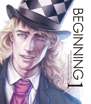 [Uusuke/ Yoidoreusagi] Beginning 1 – JoJo dj [Eng] – Gay Manga thumbnail 001