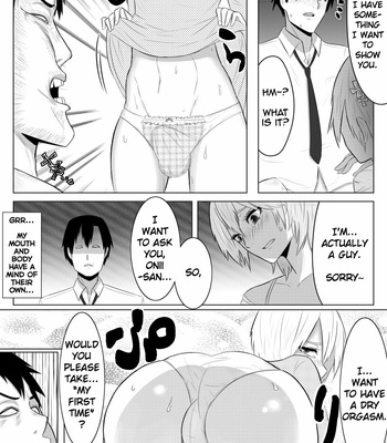 [Midnight Muumus (Giu)] Yume de Arimasu You ni – I Hope It’s a Dream [Eng] – Gay Manga sex 10