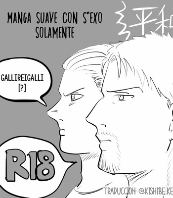 Gay Manga - [Yamuzō] Koko kara etchi shi teru dake no o pinku manga – Attack on Titan dj [Spanish] – Gay Manga