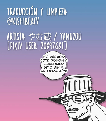 [Yamuzō] Koko kara etchi shi teru dake no o pinku manga – Attack on Titan dj [Spanish] – Gay Manga sex 2