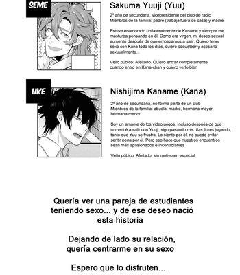 [Club Renew (Teniya Yoshiwaki)] Housoushitsu wa Yari Heya [Spa] – Gay Manga sex 3