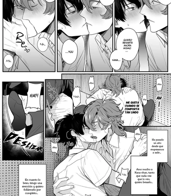 [Club Renew (Teniya Yoshiwaki)] Housoushitsu wa Yari Heya [Spa] – Gay Manga sex 7