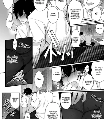 [Club Renew (Teniya Yoshiwaki)] Housoushitsu wa Yari Heya [Spa] – Gay Manga sex 24