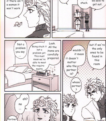 [engAGe] DG Seisei Manual – JoJo dj [Eng] – Gay Manga sex 4