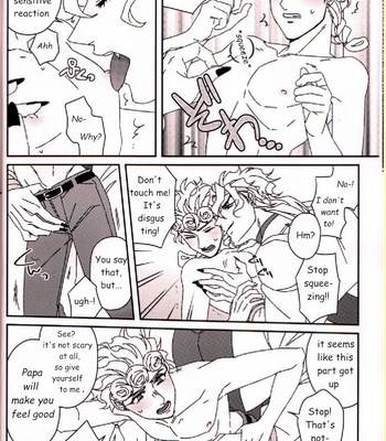 [engAGe] DG Seisei Manual – JoJo dj [Eng] – Gay Manga sex 9