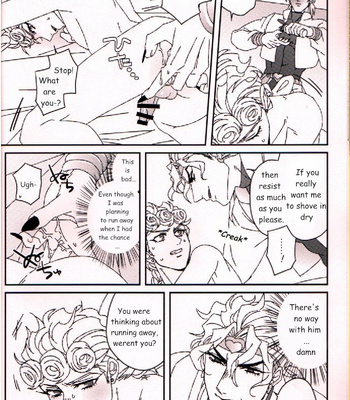 [engAGe] DG Seisei Manual – JoJo dj [Eng] – Gay Manga sex 13