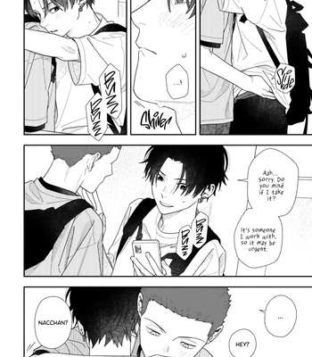 [Kagis] Slow Morning [Eng] (update c.4) – Gay Manga sex 96