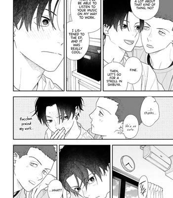[Kagis] Slow Morning [Eng] (update c.4) – Gay Manga sex 104