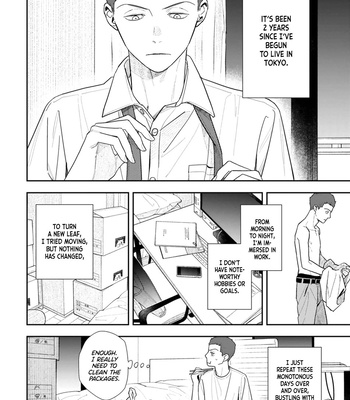 [Kagis] Slow Morning [Eng] (update c.4) – Gay Manga sex 5