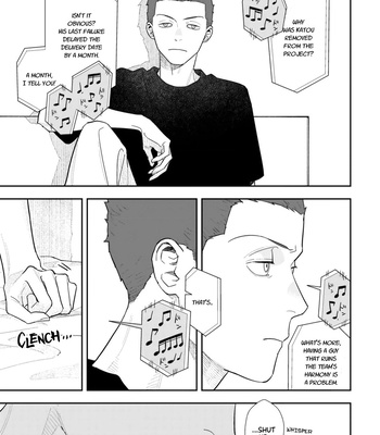 [Kagis] Slow Morning [Eng] (update c.4) – Gay Manga sex 10