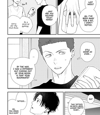 [Kagis] Slow Morning [Eng] (update c.4) – Gay Manga sex 17