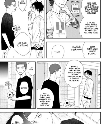 [Kagis] Slow Morning [Eng] (update c.4) – Gay Manga sex 18