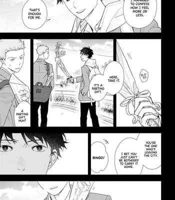 [Kagis] Slow Morning [Eng] (update c.4) – Gay Manga sex 22