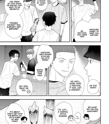 [Kagis] Slow Morning [Eng] (update c.4) – Gay Manga sex 62