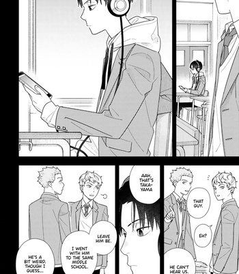 [Kagis] Slow Morning [Eng] (update c.4) – Gay Manga sex 67