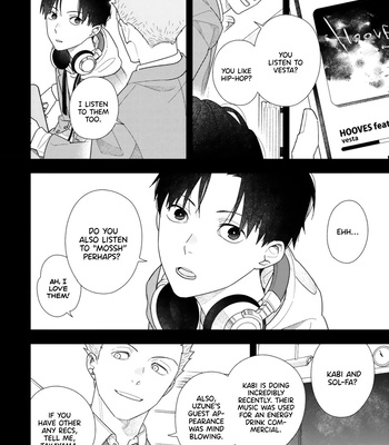 [Kagis] Slow Morning [Eng] (update c.4) – Gay Manga sex 69