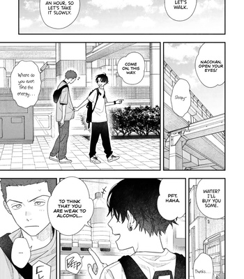 [Kagis] Slow Morning [Eng] (update c.4) – Gay Manga sex 74