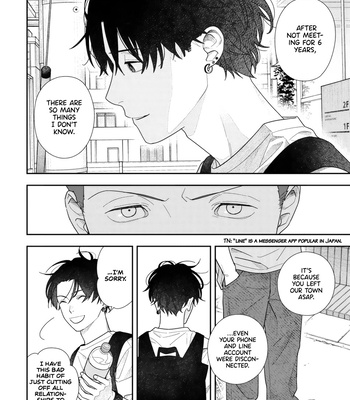 [Kagis] Slow Morning [Eng] (update c.4) – Gay Manga sex 75