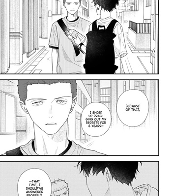 [Kagis] Slow Morning [Eng] (update c.4) – Gay Manga sex 76