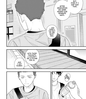 [Kagis] Slow Morning [Eng] (update c.4) – Gay Manga sex 79