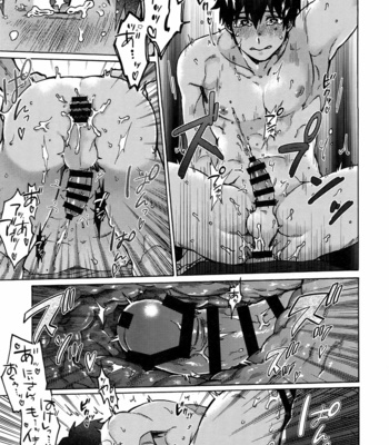 [Yohanemu (Fukuzawa Yukine)] Mouretsu! Etchina Command Code – Fate/ Grand Order dj [Kr] – Gay Manga sex 18