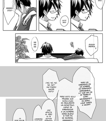 [kuromame kuro] Durarara!! dj – Orihara Izaya no Jutai 1 [Esp] – Gay Manga sex 13