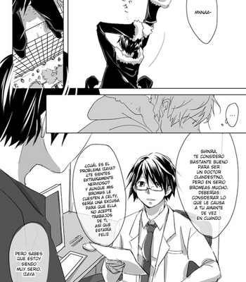 [kuromame kuro] Durarara!! dj – Orihara Izaya no Jutai 1 [Esp] – Gay Manga sex 4