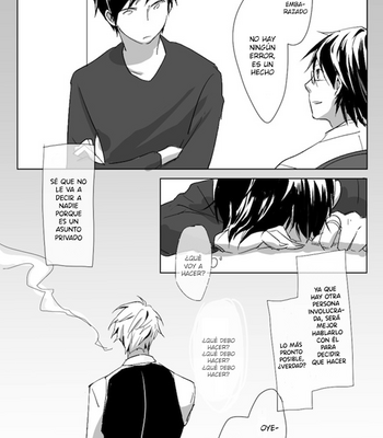 [kuromame kuro] Durarara!! dj – Orihara Izaya no Jutai 1 [Esp] – Gay Manga sex 5