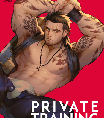 [Redgart] Private Training – Final Fantasy XV dj [Esp] – Gay Manga thumbnail 001