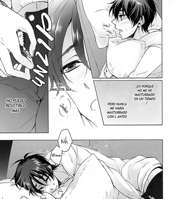 [rodring] Después del Fanservice – Attact on Titan dj [Español] – Gay Manga sex 13