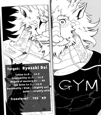 [Saimin Koubou (Kas)] Transform App [Eng] – Gay Manga sex 39