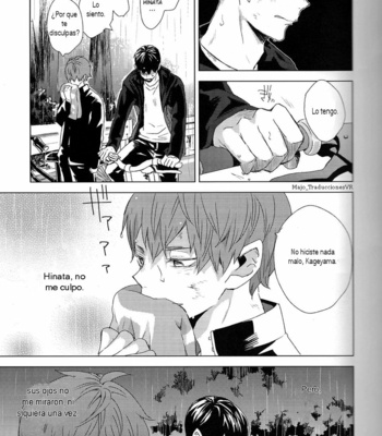 [Bubunhanten (Kazuki Rai)] Unmei nante Iranai Gekan – Haikyuu!! dj [Esp] – Gay Manga sex 11