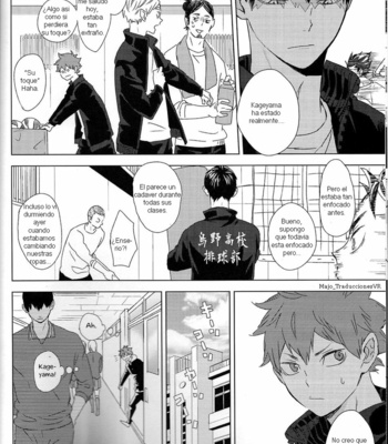 [Bubunhanten (Kazuki Rai)] Unmei nante Iranai Gekan – Haikyuu!! dj [Esp] – Gay Manga sex 16