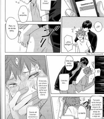 [Bubunhanten (Kazuki Rai)] Unmei nante Iranai Gekan – Haikyuu!! dj [Esp] – Gay Manga sex 53