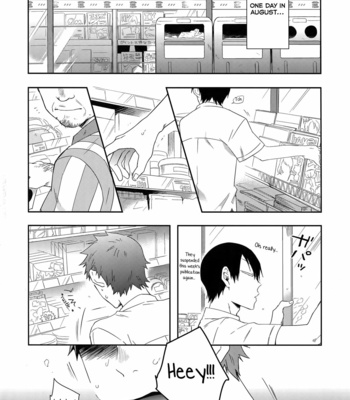 [Hone Shaburi-tei (Nakaore Porkbits)] Hakkou Shounen – Yowamushi Pedal dj [Eng] – Gay Manga sex 3