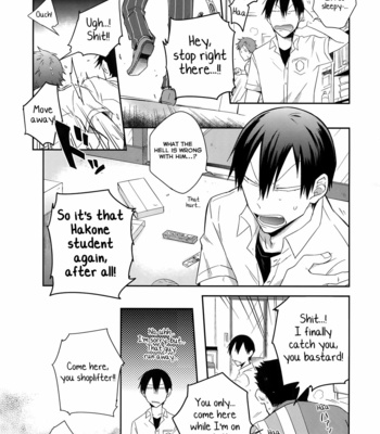 [Hone Shaburi-tei (Nakaore Porkbits)] Hakkou Shounen – Yowamushi Pedal dj [Eng] – Gay Manga sex 4