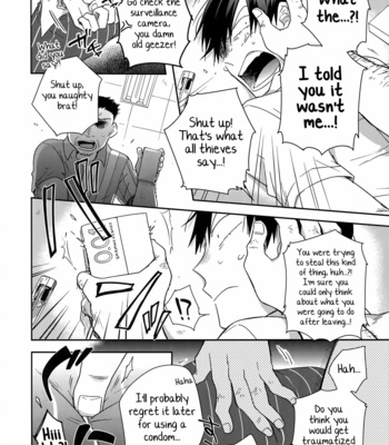 [Hone Shaburi-tei (Nakaore Porkbits)] Hakkou Shounen – Yowamushi Pedal dj [Eng] – Gay Manga sex 5