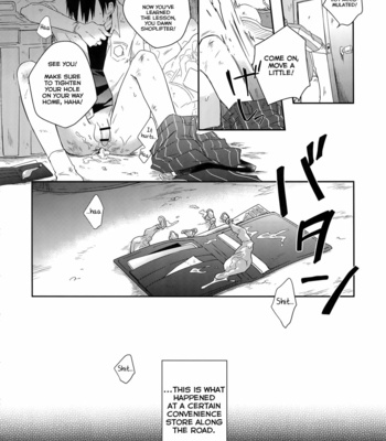 [Hone Shaburi-tei (Nakaore Porkbits)] Hakkou Shounen – Yowamushi Pedal dj [Eng] – Gay Manga sex 9