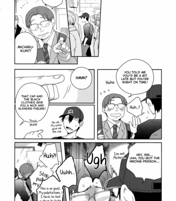 [Hone Shaburi-tei (Nakaore Porkbits)] Hakkou Shounen – Yowamushi Pedal dj [Eng] – Gay Manga sex 11