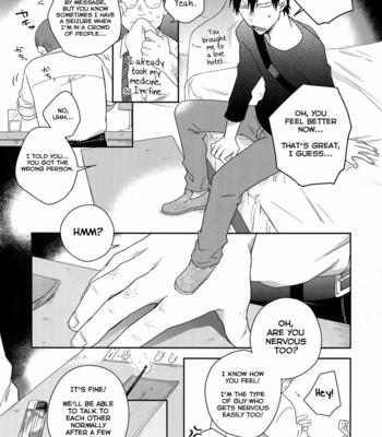 [Hone Shaburi-tei (Nakaore Porkbits)] Hakkou Shounen – Yowamushi Pedal dj [Eng] – Gay Manga sex 12