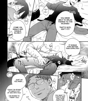 [Hone Shaburi-tei (Nakaore Porkbits)] Hakkou Shounen – Yowamushi Pedal dj [Eng] – Gay Manga sex 13