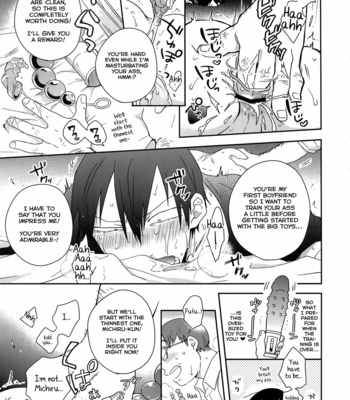 [Hone Shaburi-tei (Nakaore Porkbits)] Hakkou Shounen – Yowamushi Pedal dj [Eng] – Gay Manga sex 14