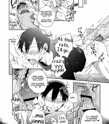 [Hone Shaburi-tei (Nakaore Porkbits)] Hakkou Shounen – Yowamushi Pedal dj [Eng] – Gay Manga sex 15