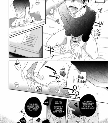 [Hone Shaburi-tei (Nakaore Porkbits)] Hakkou Shounen – Yowamushi Pedal dj [Eng] – Gay Manga sex 19