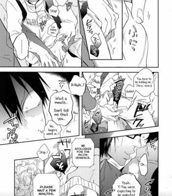 [Hone Shaburi-tei (Nakaore Porkbits)] Hakkou Shounen – Yowamushi Pedal dj [Eng] – Gay Manga sex 24