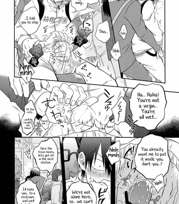 [Hone Shaburi-tei (Nakaore Porkbits)] Hakkou Shounen – Yowamushi Pedal dj [Eng] – Gay Manga sex 25